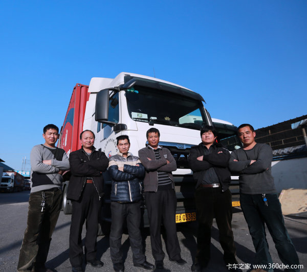 �������Ϻ�ר������&nbsp;���ͻ�����ĳɹ�