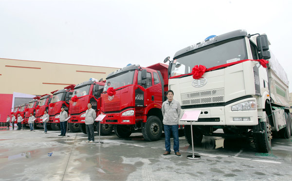 18�������װ��&nbsp;'��ɫ'��װ�������㽭