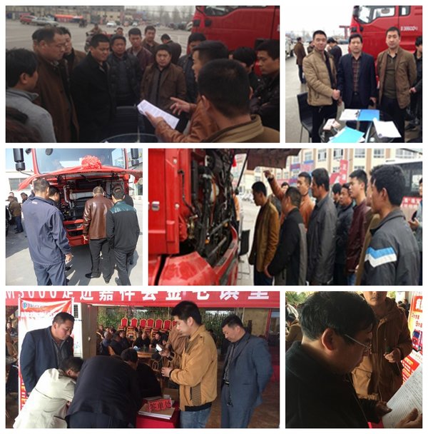 ����'��Ϯ'�ؿ���&nbsp;500����������³���