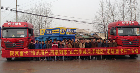 ����'��Ϯ'�ؿ���&nbsp;500����������³���