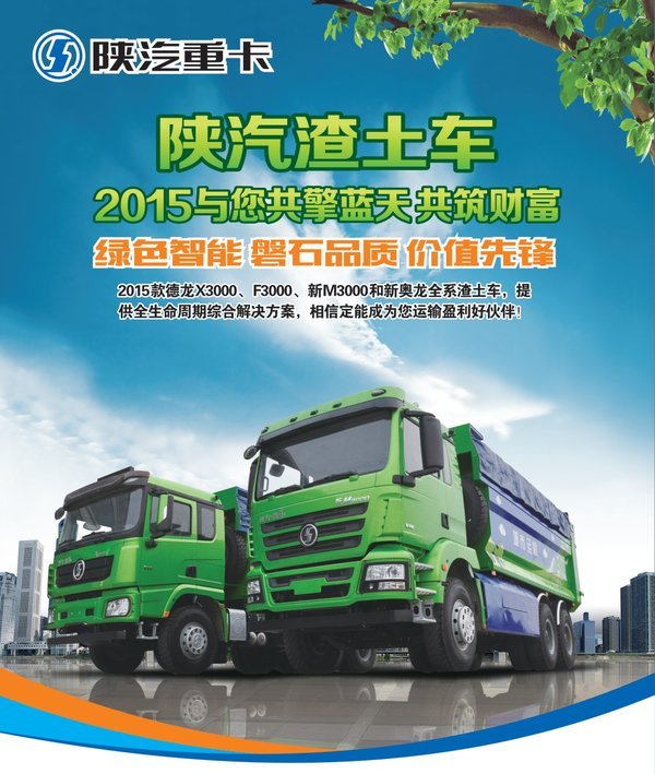 ��ͨ��7+1����̳&nbsp;�����λ���л���ʹ��