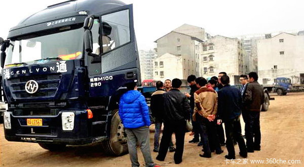 ���ٽ������&nbsp;���ҿ��ͻ���ʻ������ѵ