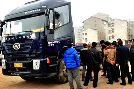 红岩客户驾驶技能培训