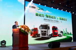 重汽深圳推广LNG 燃气车和燃油车一个价