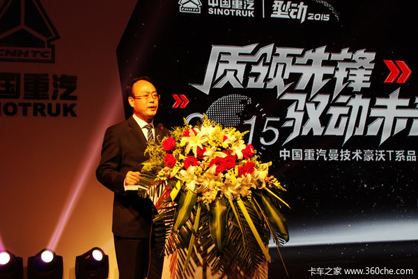 �ֳ���ն��658��&nbsp;����Tϵ����ҫ����Ȧ