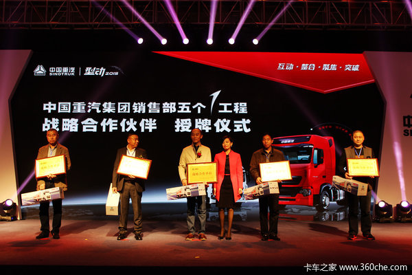 �ֳ���ն��658��&nbsp;����Tϵ����ҫ����Ȧ