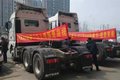 开拓冷链物流 重汽SITRAK重卡合肥交车