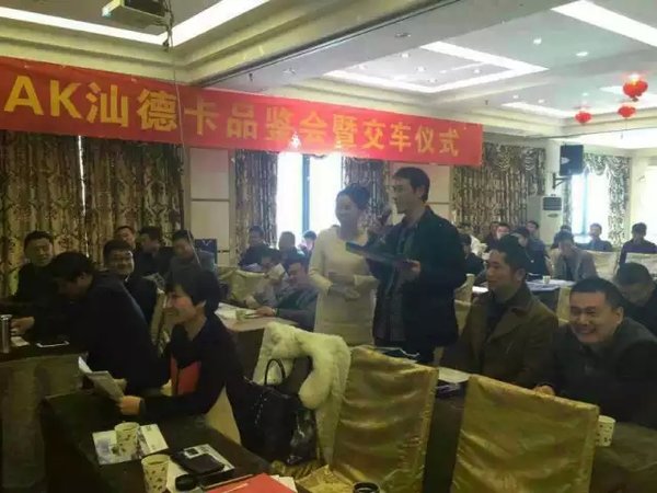 ������������&nbsp;����SITRAK�ؿ��Ϸʽ���