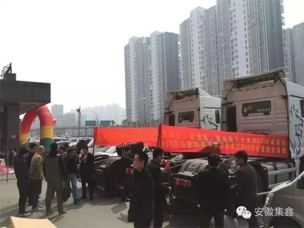 ������������&nbsp;����SITRAK�ؿ��Ϸʽ���