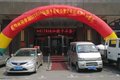 开拓冷链物流 重汽SITRAK重卡合肥交车