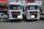 开拓冷链物流 重汽SITRAK重卡合肥交车