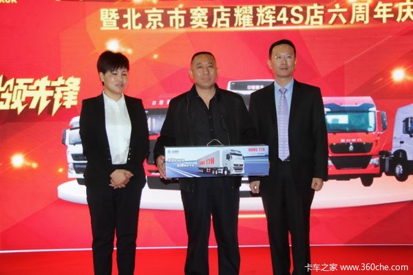 ���賵�г�������&nbsp;��ҫ�Ե�����Tϵ��