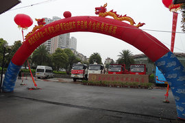 解放自卸体验会落幕