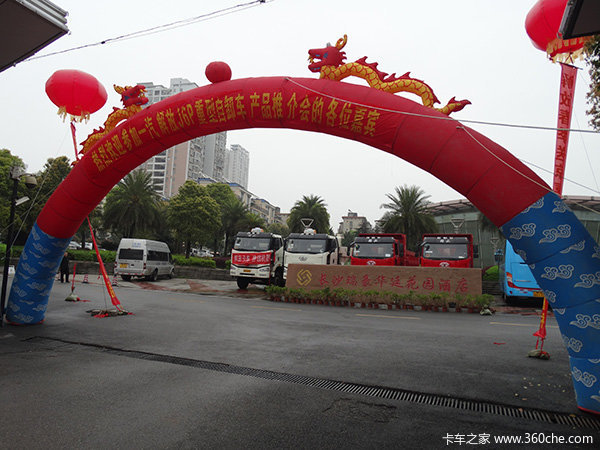 ǩԼ12̨&nbsp;��ɳ���J6P�����Բ����Ļ