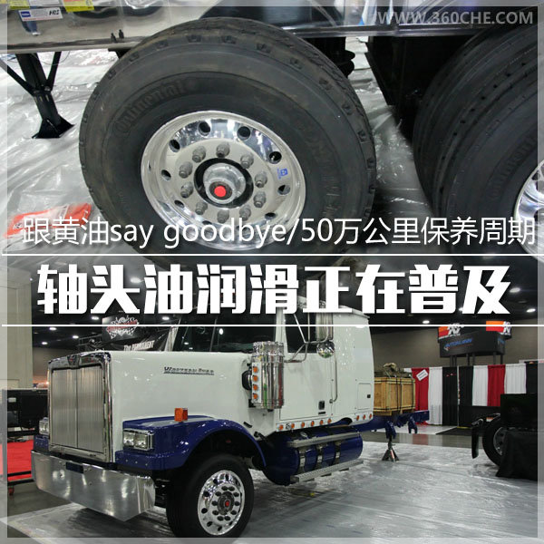 ʡ�Ļ��������������&nbsp;&nbsp;��ͷ���󻬳���