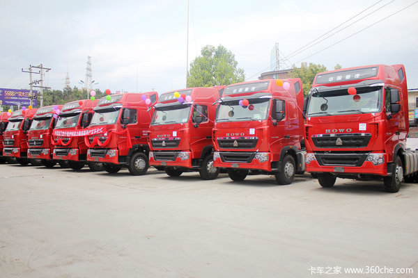 ��·��ռ�ȳ����̳�&nbsp;����ת�ͳ�����Ч