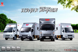 黑龙江购国四抢红包