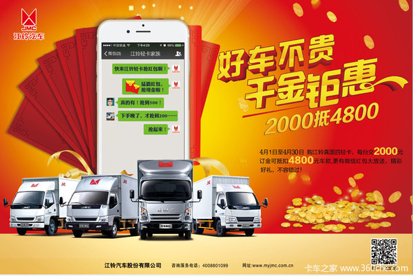 3������������&nbsp;��������������������