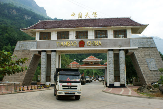 Խ���Ϲ���ˮ�ڰ��뾳����&nbsp;��Ӱ����ó