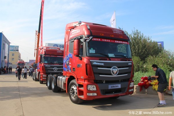 ��������&nbsp;�ӱ��ؿ��г�һ�����»�����