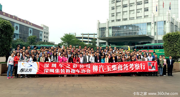 ����623̨&nbsp;�����������������Բ������