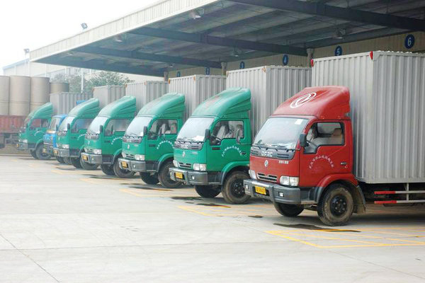 �����߶�����&nbsp;�����������ִ�������ϵ