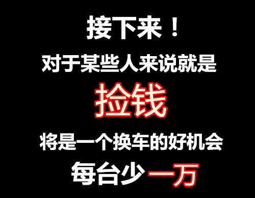 回忆当初 184379.jpg!601