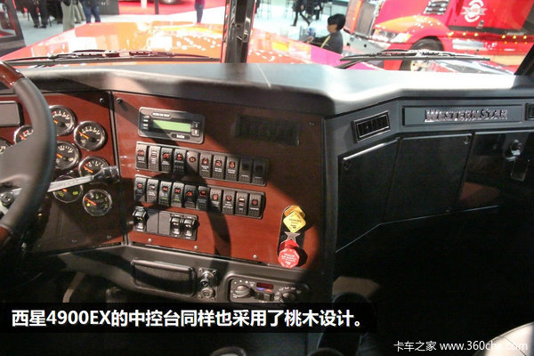 ����ͷ��Ҫ����&nbsp;��ʻ���ݻ��̶ȳ�����