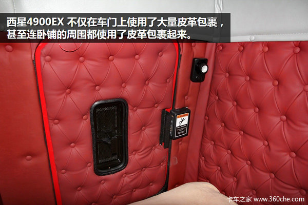 ����ͷ��Ҫ����&nbsp;��ʻ���ݻ��̶ȳ�����