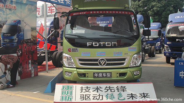 �³�����&nbsp;�������念��˹�Ƽ���11.68��