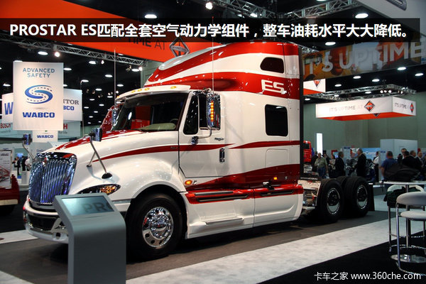 ֻΪ���ӽ���&nbsp;���ProStar&nbsp;ES����ʵ��