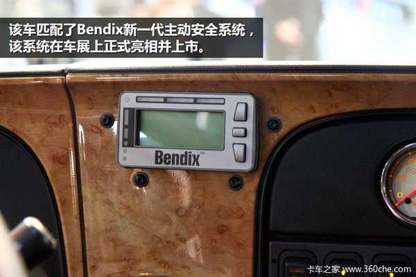 ֻΪ���ӽ���&nbsp;���ProStar&nbsp;ES����ʵ��