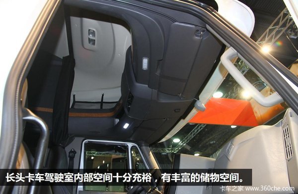 ֻΪ���ӽ���&nbsp;���ProStar&nbsp;ES����ʵ��