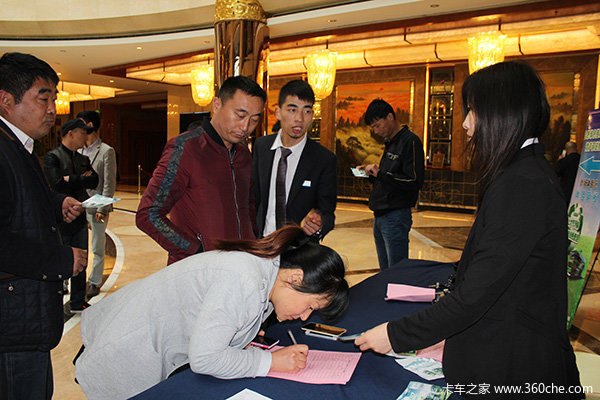 ����100̨&nbsp;�Ϸ�ŷ��&���������ƽ��Ļ