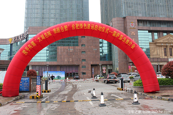 ����100̨&nbsp;�Ϸ�ŷ��&���������ƽ��Ļ