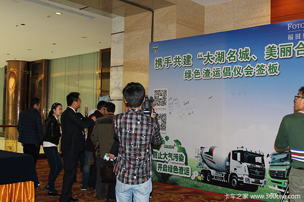 ����100̨&nbsp;�Ϸ�ŷ��&���������ƽ��Ļ