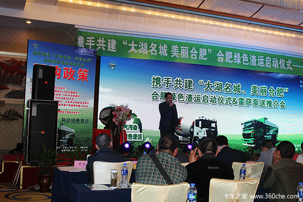 ����100̨&nbsp;�Ϸ�ŷ��&���������ƽ��Ļ