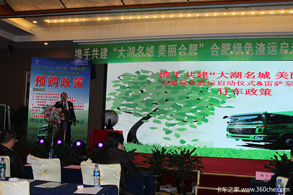 ����100̨&nbsp;�Ϸ�ŷ��&���������ƽ��Ļ