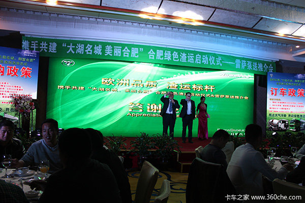 ����100̨&nbsp;�Ϸ�ŷ��&���������ƽ��Ļ