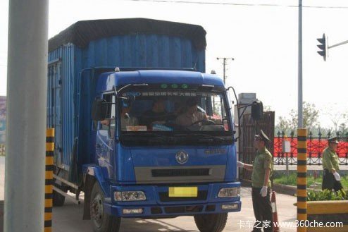 �����ع�·���ص�����ӭ������γ�����