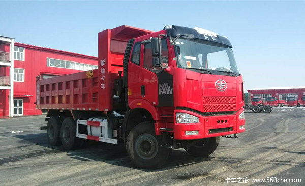 ������������&nbsp;�½����J6P��ж34.5��