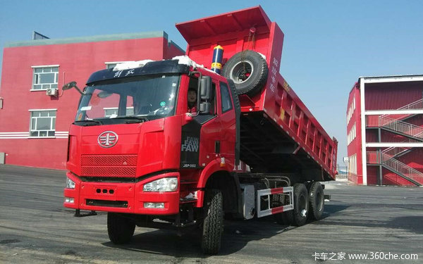 ������������&nbsp;�½����J6P��ж34.5��