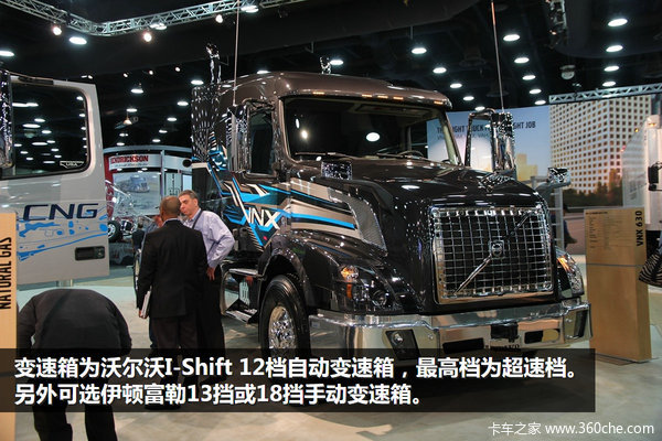 Ϊ��;���ض���&nbsp;�ֶ���VNX630����ʵ��