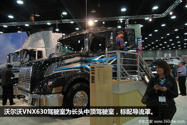 Ϊ��;���ض���&nbsp;�ֶ���VNX630����ʵ��