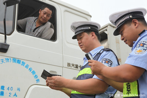 ������ը��̫Σ��!PX���䰲ȫע������