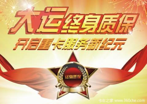 �ؿ��г�������&nbsp;������������ŵ�ĵ�ʶ