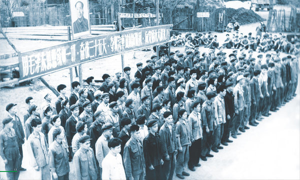 ʵ�����Ǵ���·&nbsp;��������ת�ʹ����г�