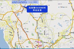 �߼ۻ���ʧ��ô�ƣ�����ʵʱ׷�ٶ�λ