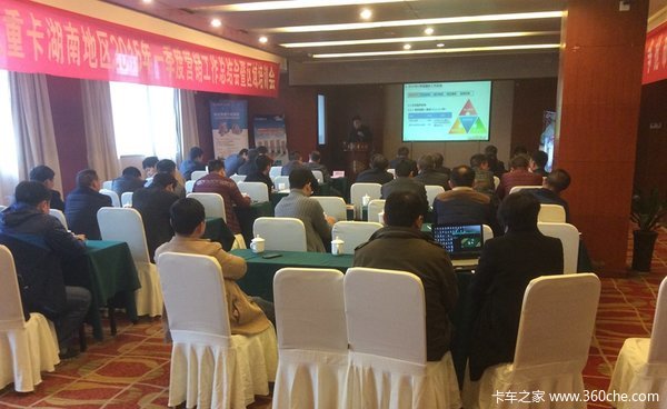 ��������Э��&nbsp;����Ӫ�������Ძ����ɳ