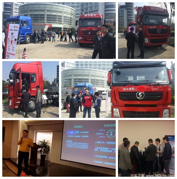 ��������&nbsp;��������X3000�Ŷ���������Ӫ